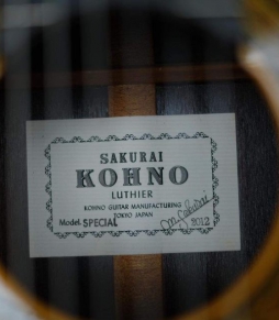 Đàn Guitar Sakurai Kohno Special 2012