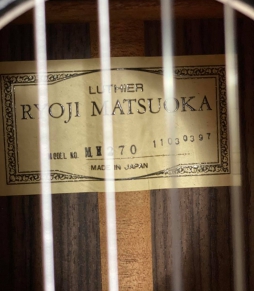 Đàn Guitar Secondhand Matsouka MH270